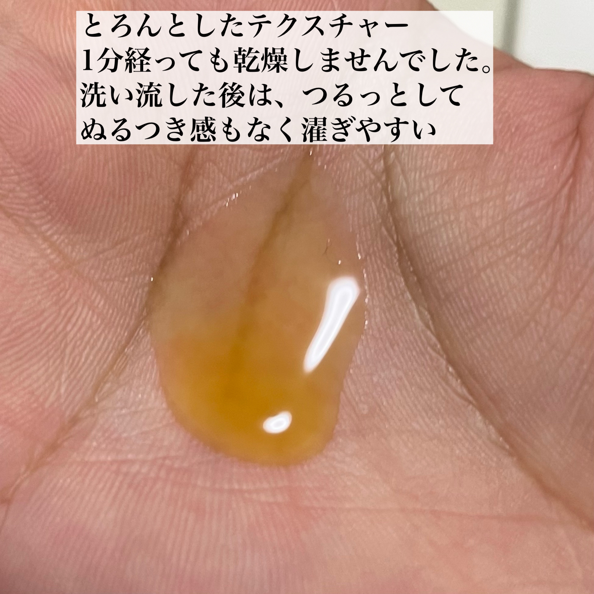 レッドアクネピーリングセラム/MEDICUBE/美容液を使ったクチコミ（3枚目）