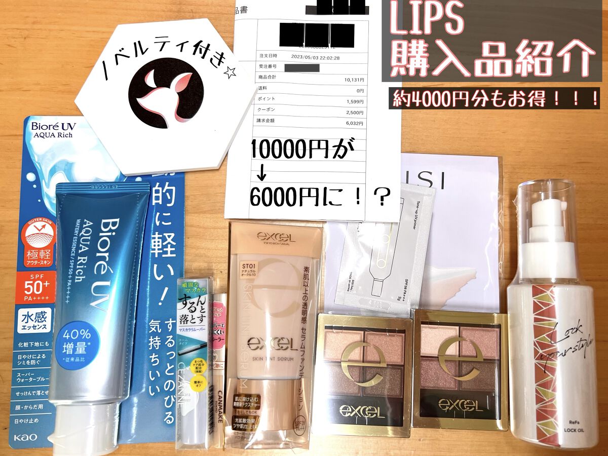 カラースティックコンシーラー/キャンメイク/スティックコンシーラーを使ったクチコミ（1枚目）