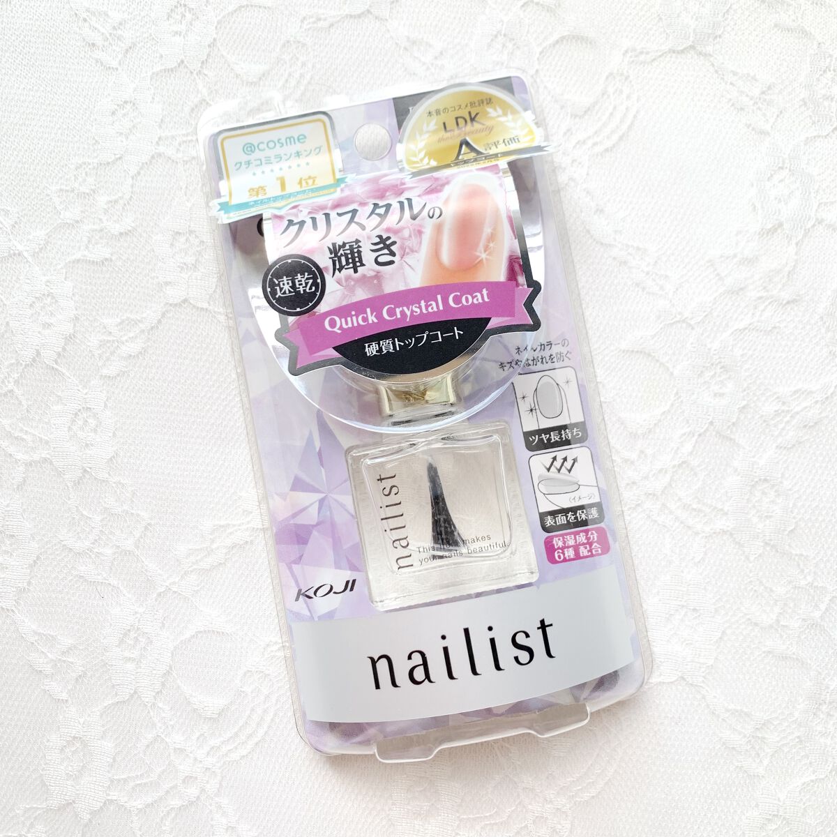 クイッククリスタルコートⅡ/ネイリスト/ネイルトップコートを使ったクチコミ（2枚目）