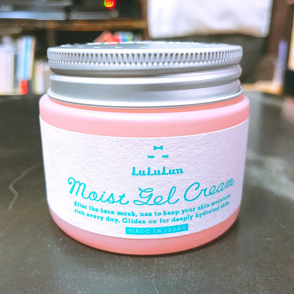 ルルルン クリームマスク/ルルルン/フェイスクリームを使ったクチコミ（1枚目）
