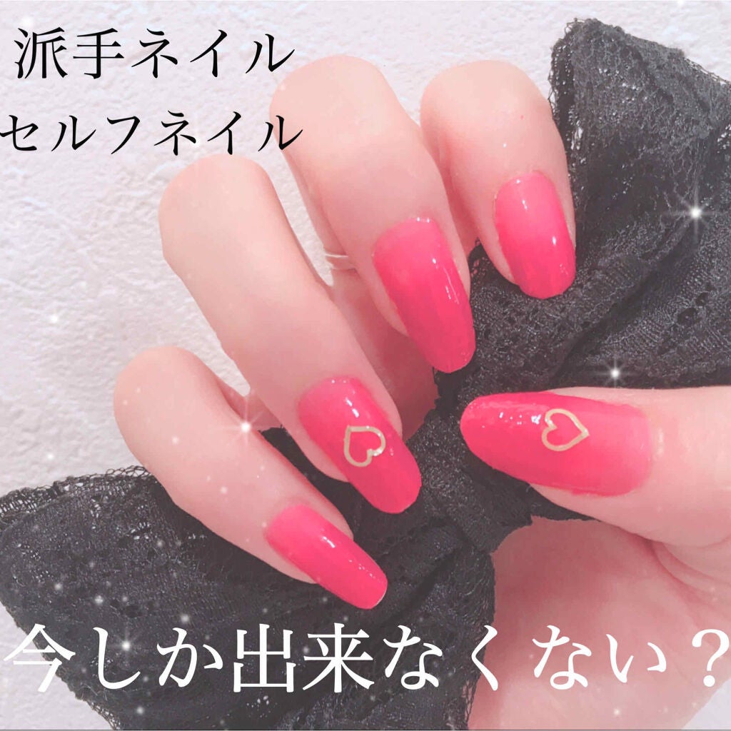 INCOCO インココ マニキュアシート/インココ/ネイルシールを使ったクチコミ(1枚目)