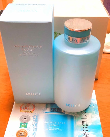 モイストバランス  ローション/ACSEINE/化粧水を使ったクチコミ(1枚目)