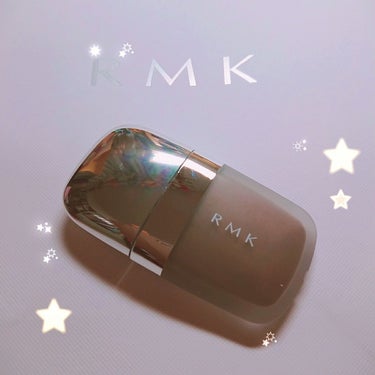 ストーンホイップアイズ 01 マラガ/RMK/リキッドアイシャドウを使ったクチコミ（1枚目）