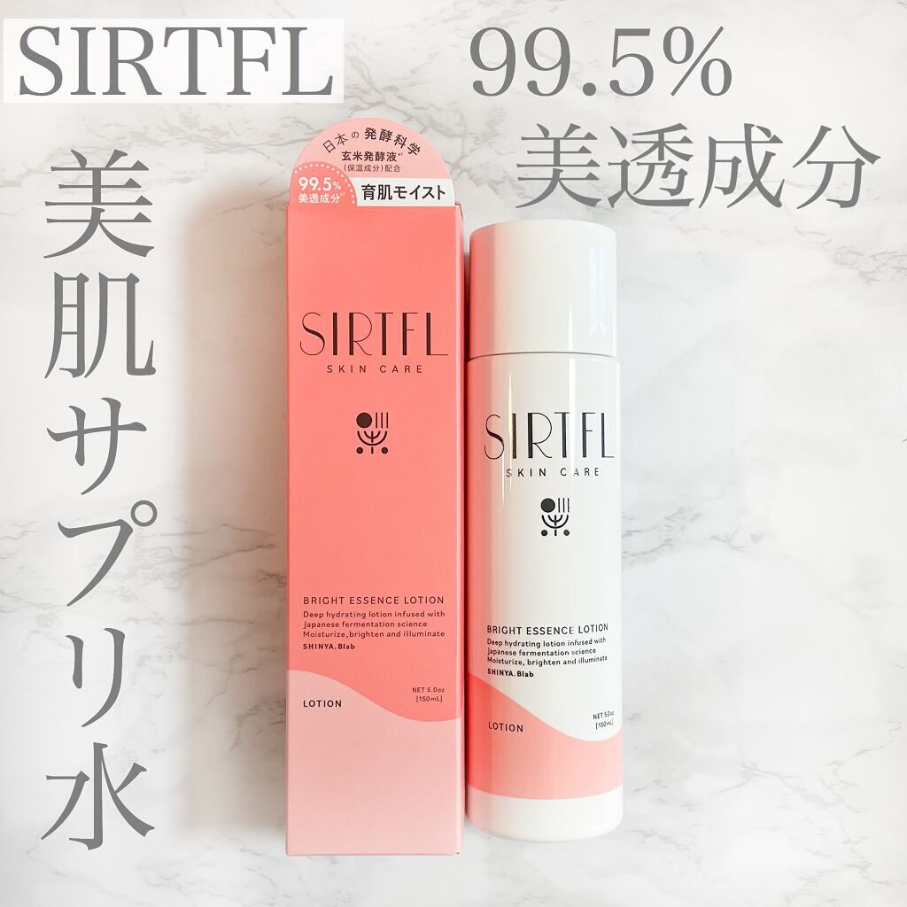 ブライトエッセンスローション/SIRTFL/化粧水を使ったクチコミ（1枚目）