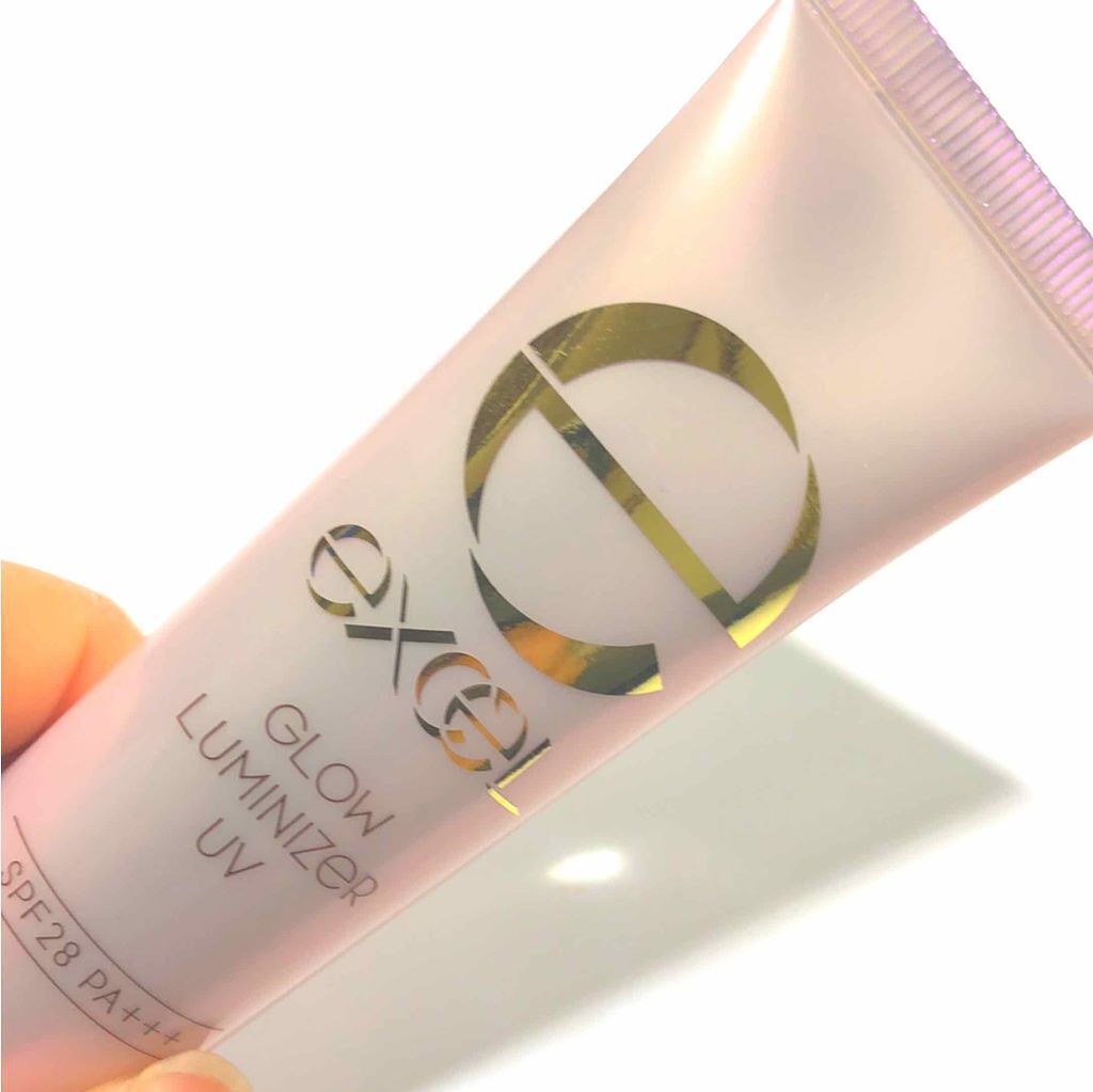 グロウルミナイザー UV/excel/化粧下地を使ったクチコミ（1枚目）