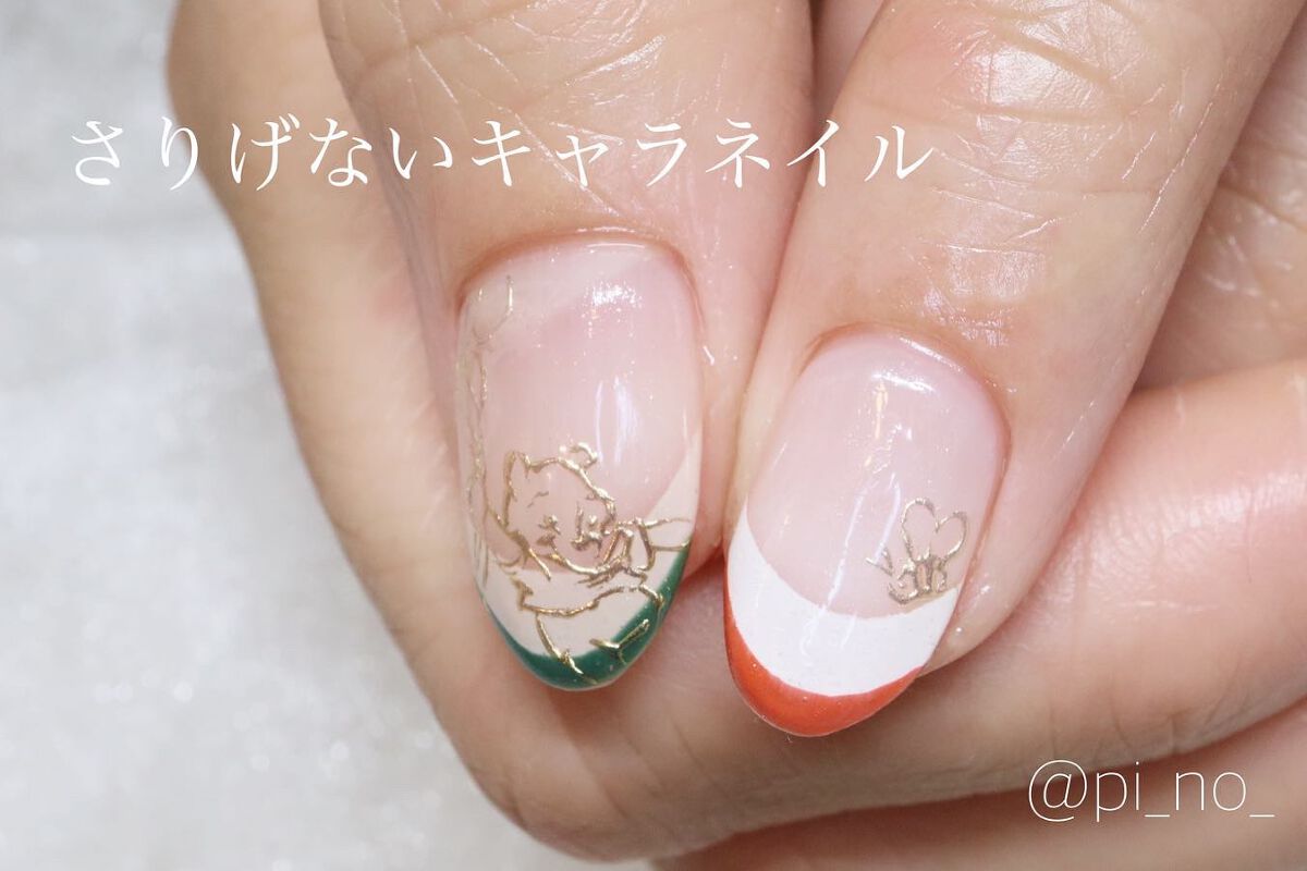 #プーさんネイル,#キャラネイル,#キャラクターネイル,#フレンチネイルのネイルデザイン