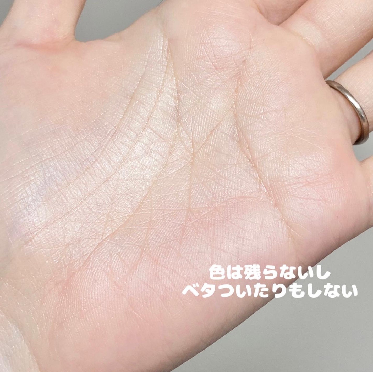 CPセラム V 美容液/カプセルセラム/美容液を使ったクチコミ(6枚目)