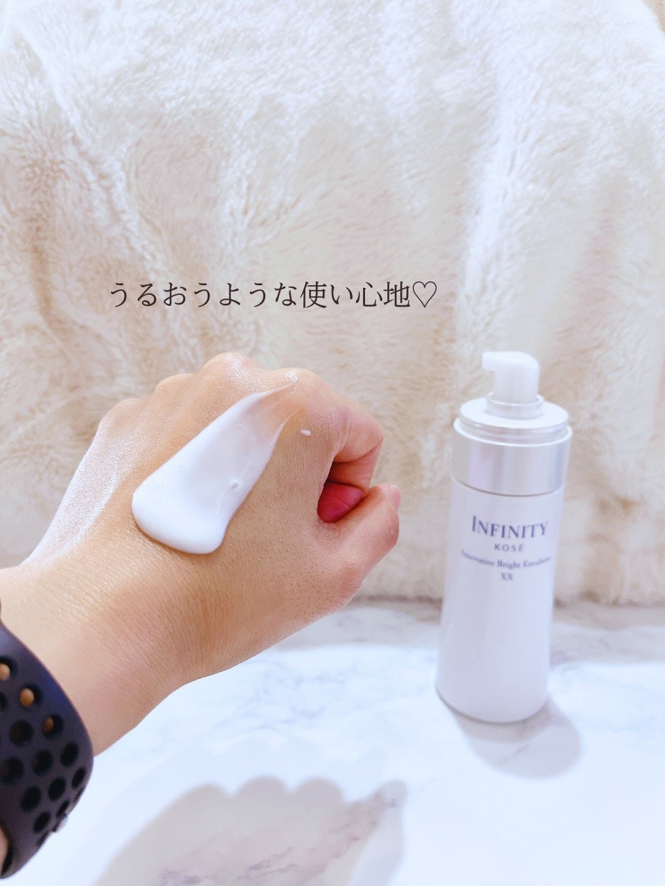 イノベイティブ ブライト ローション XX/インフィニティ/化粧水を使ったクチコミ(8枚目)
