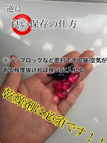 ヘアビタミン ピンク（ダメージケア）/Sasha/ヘアオイルを使ったクチコミ（7枚目）