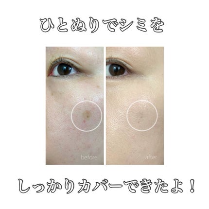 ロングウェアクッションファンデーション/V&Aビューティー/クッションファンデーションを使ったクチコミ(4枚目)