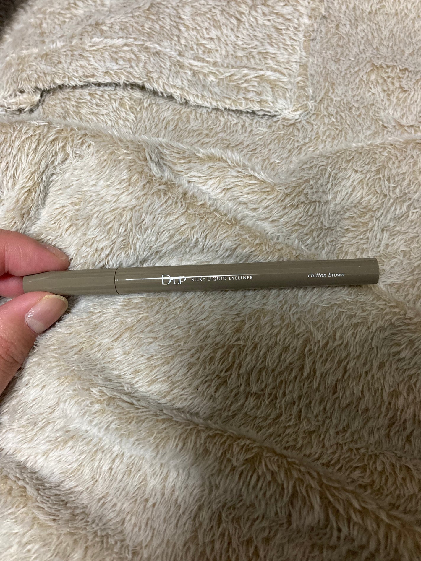 シルキーリキッドアイライナーWP/D-UP/リキッドアイライナーを使ったクチコミ(3枚目)