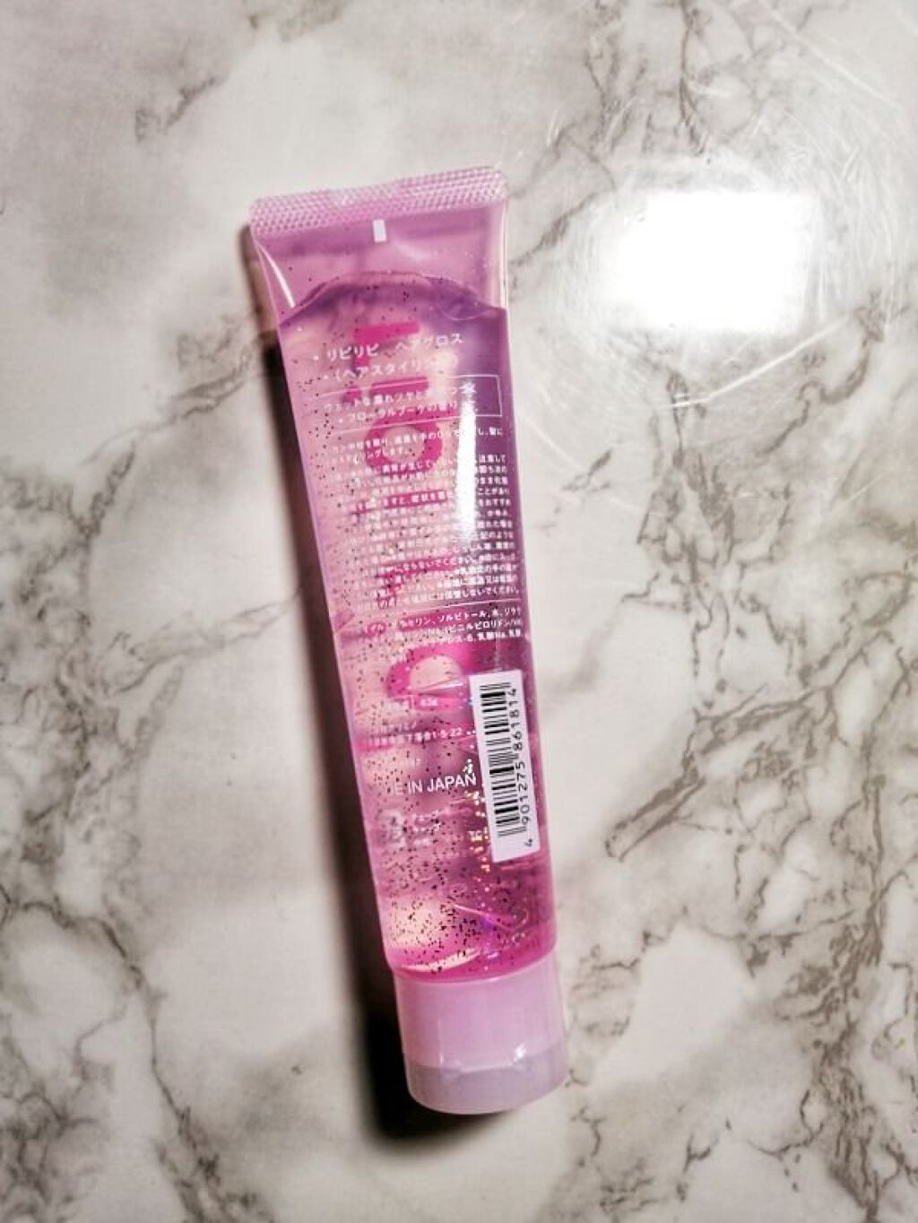 リピリピ ヘアグロス/ripi ripi/ヘアワックス・クリームを使ったクチコミ（2枚目）