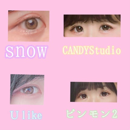 N’s COLLECTION 1day/N’s COLLECTION/ワンデー(1DAY)カラコンを使ったクチコミ(2枚目)