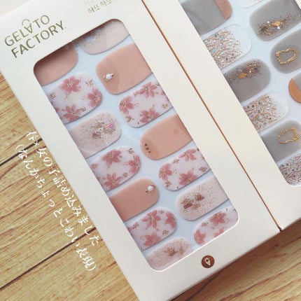 ネイルフィット ジェルネイルシール/GELATO FACTORY/ネイルシールを使ったクチコミ(8枚目)