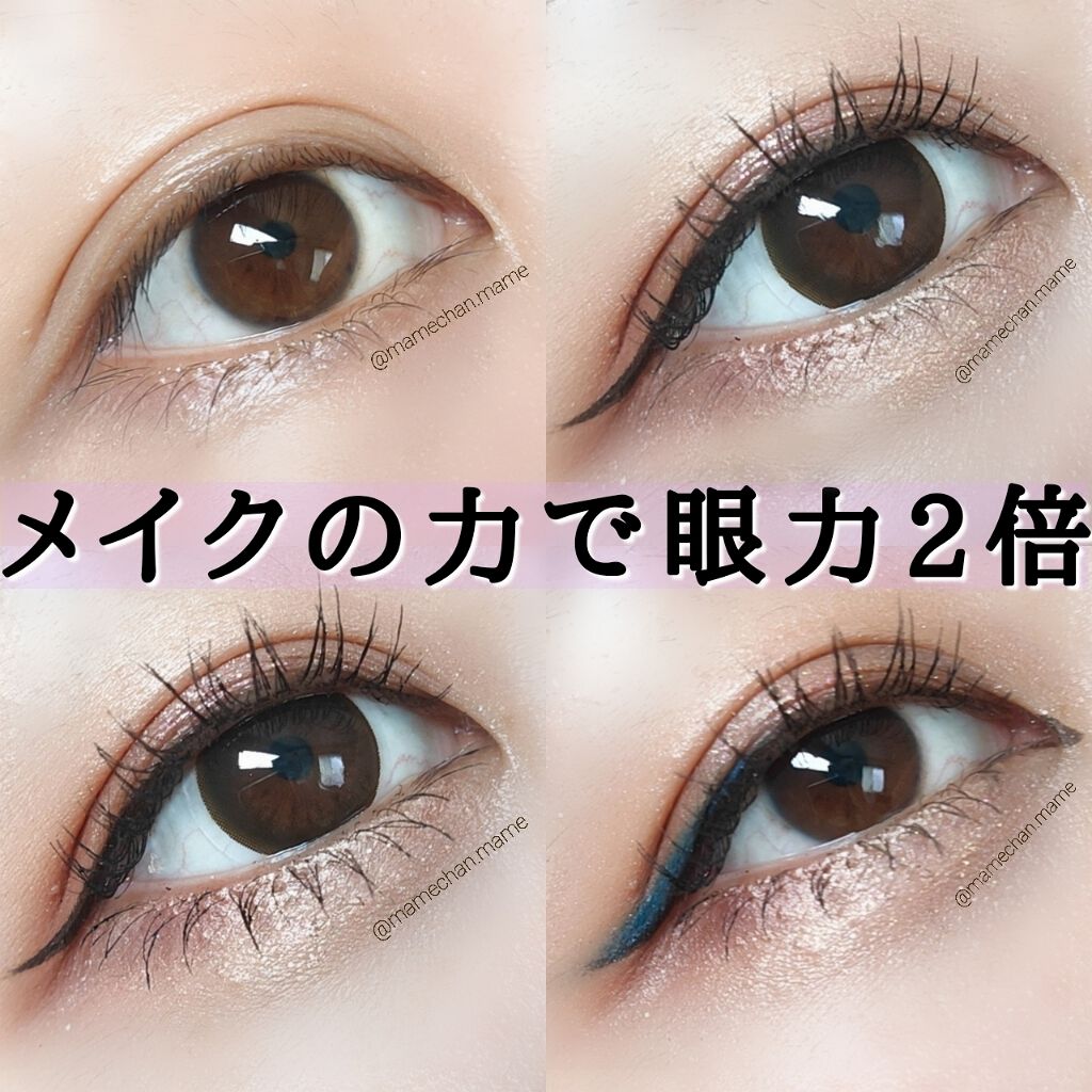 ペンシルアイライナー/＆be/ペンシルアイライナーを使ったクチコミ（1枚目）