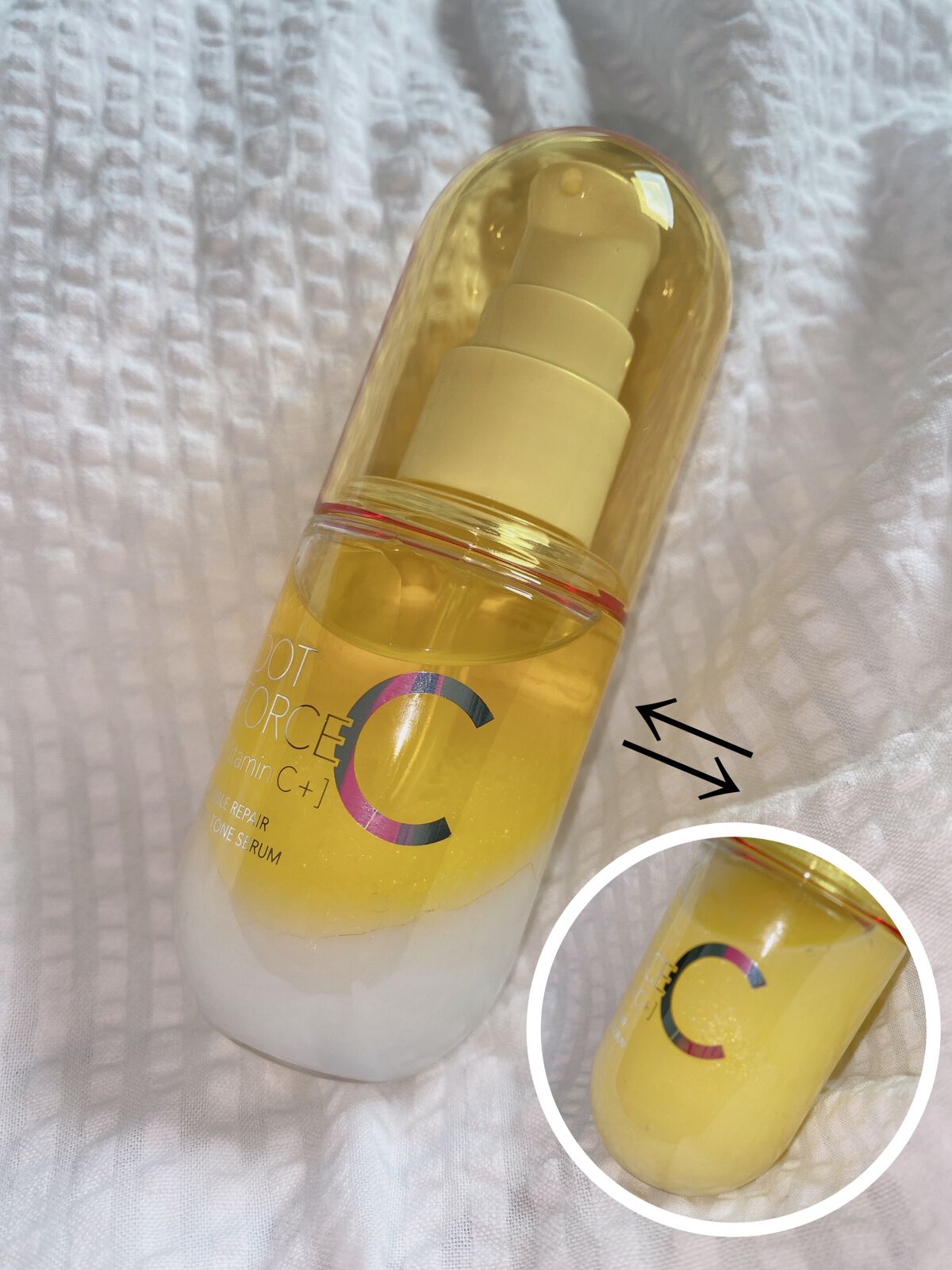 ダブルリペア ツートン セラム/ドットフォース/美容液を使ったクチコミ（1枚目）