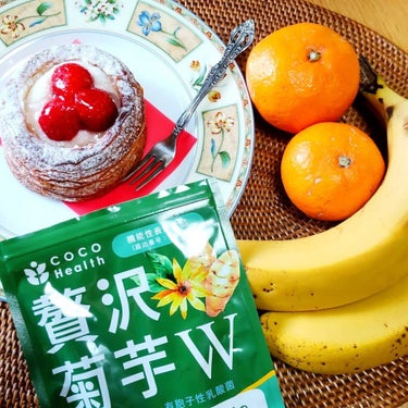 贅沢菊芋W/ココへルス/健康サプリメントを使ったクチコミ（4枚目）
