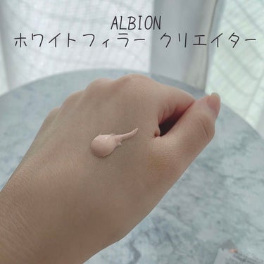 アルビオン ホワイトフィラー クリエイター/ALBION/化粧下地を使ったクチコミ（3枚目）