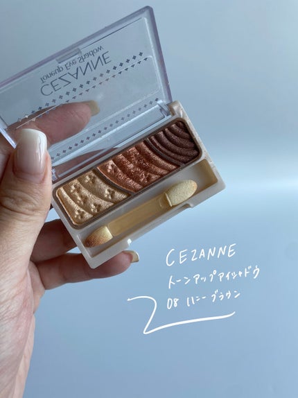 トーンアップアイシャドウ/CEZANNE/アイシャドウパレットを使ったクチコミ(2枚目)