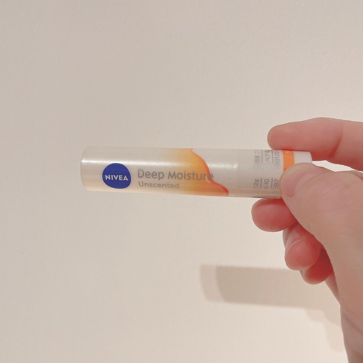 ニベア ディープモイスチャーリップ メルティタイプ/ニベア/リップクリームを使ったクチコミ（3枚目）