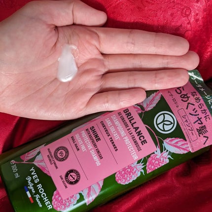 リンシングビネガー ピュアリフレッシュ うるツヤモリンガ /イヴ・ロシェ/洗い流すヘアトリートメントを使ったクチコミ(6枚目)