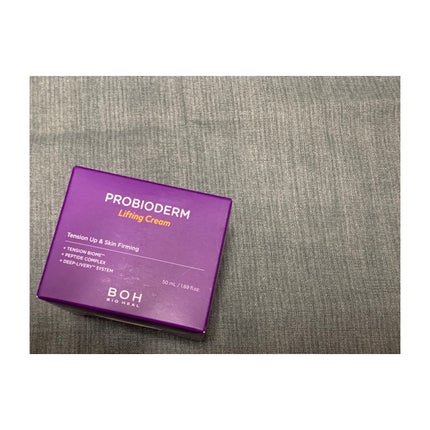 プロバイオダーム リフティング クリーム/BIOHEAL BOH/フェイスクリームを使ったクチコミ(1枚目)