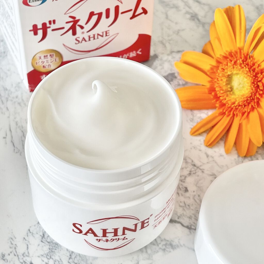 ザーネクリーム/ザーネ/ボディクリームを使ったクチコミ（3枚目）