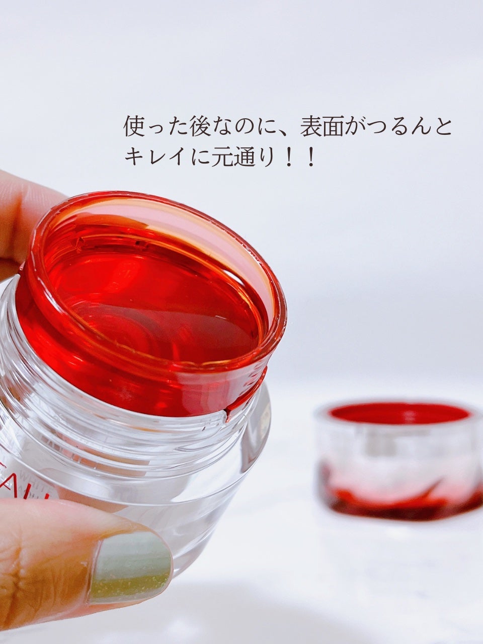 アスタリフト ホワイト ジェリー アクアリスタ/アスタリフト/美容液を使ったクチコミ(7枚目)