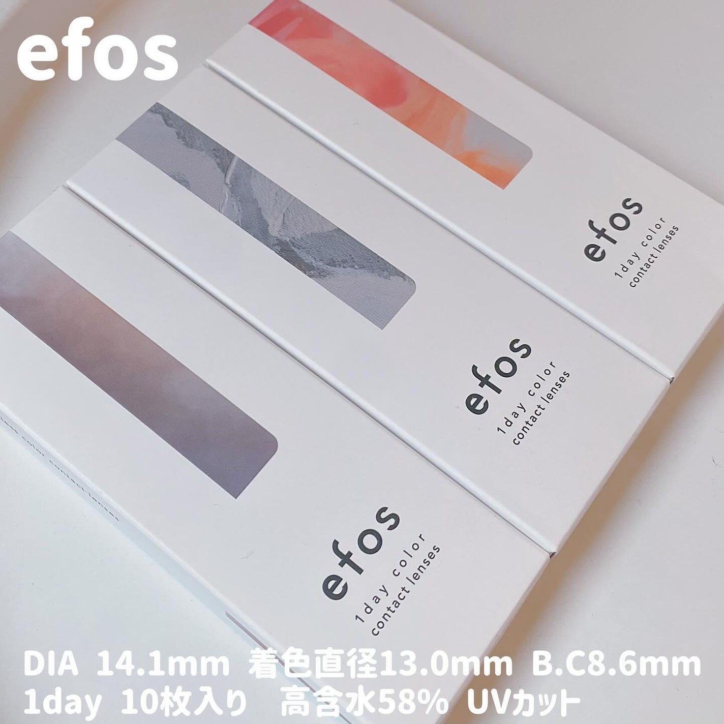 efos 1day/efos/ワンデー(1DAY)カラコンを使ったクチコミ(5枚目)