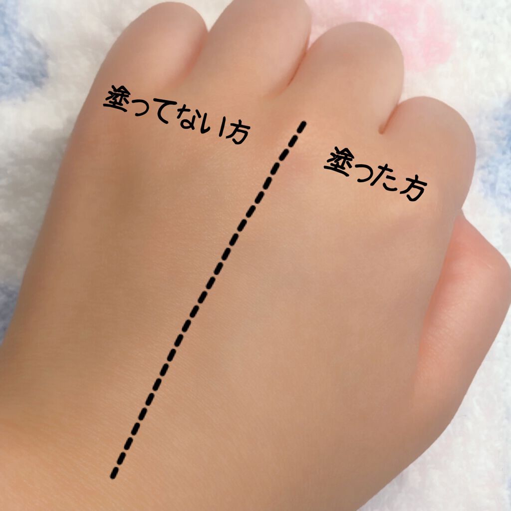 マジカル ポア ミニマイザー/リンメル ロンドン/化粧下地を使ったクチコミ(4枚目)