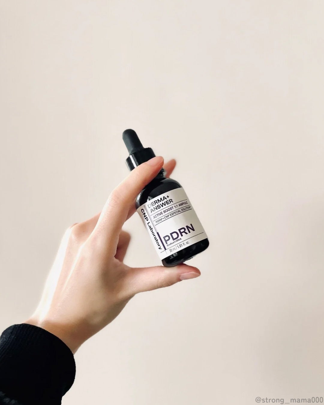 ダーマアンサー PDRN アクティブブースト1:1アンプル/CNP Laboratory/美容液を使ったクチコミ(2枚目)