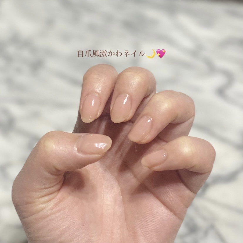 爪美活ネイルオイル ヒマワリ種子油/DAISO/ネイルオイル・トリートメントを使ったクチコミ（1枚目）