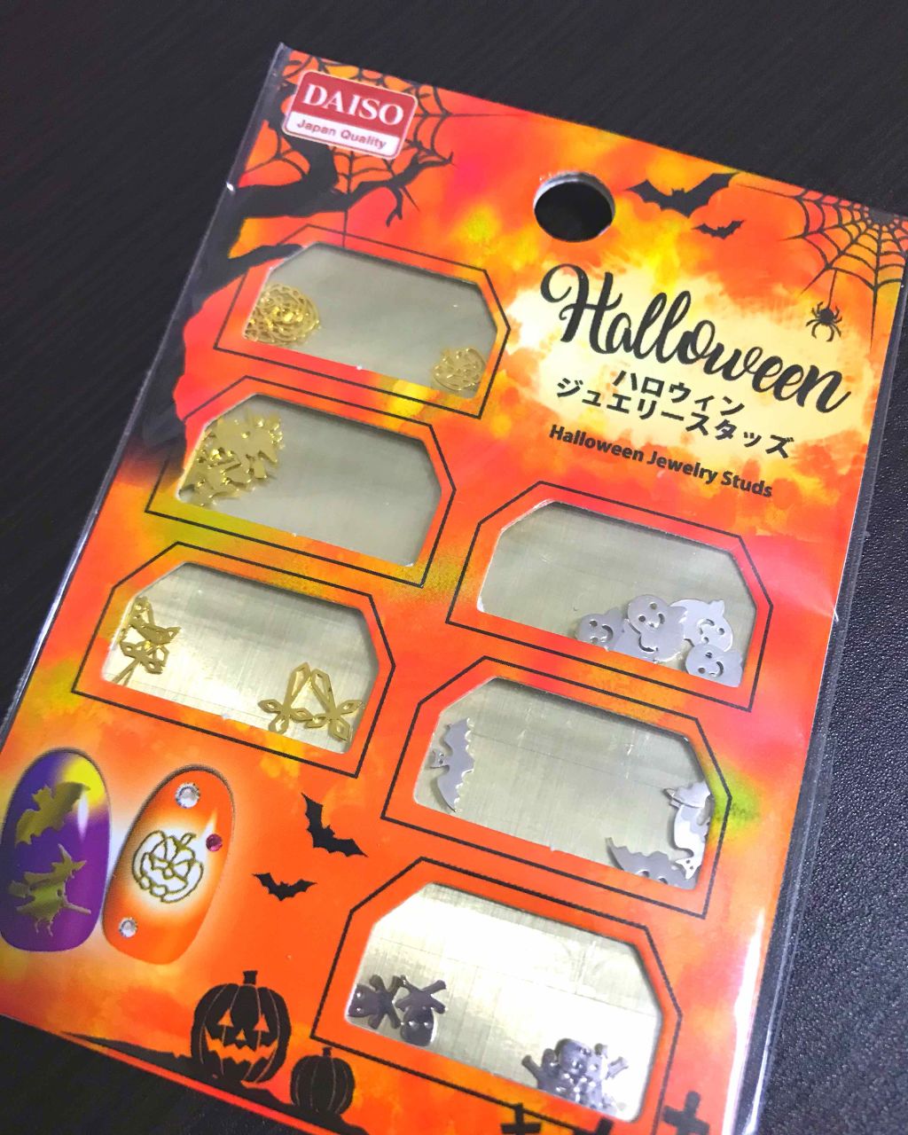 UR GLAM　COLOR NAIL SELECTION/U R GLAM/マニキュアを使ったクチコミ（3枚目）