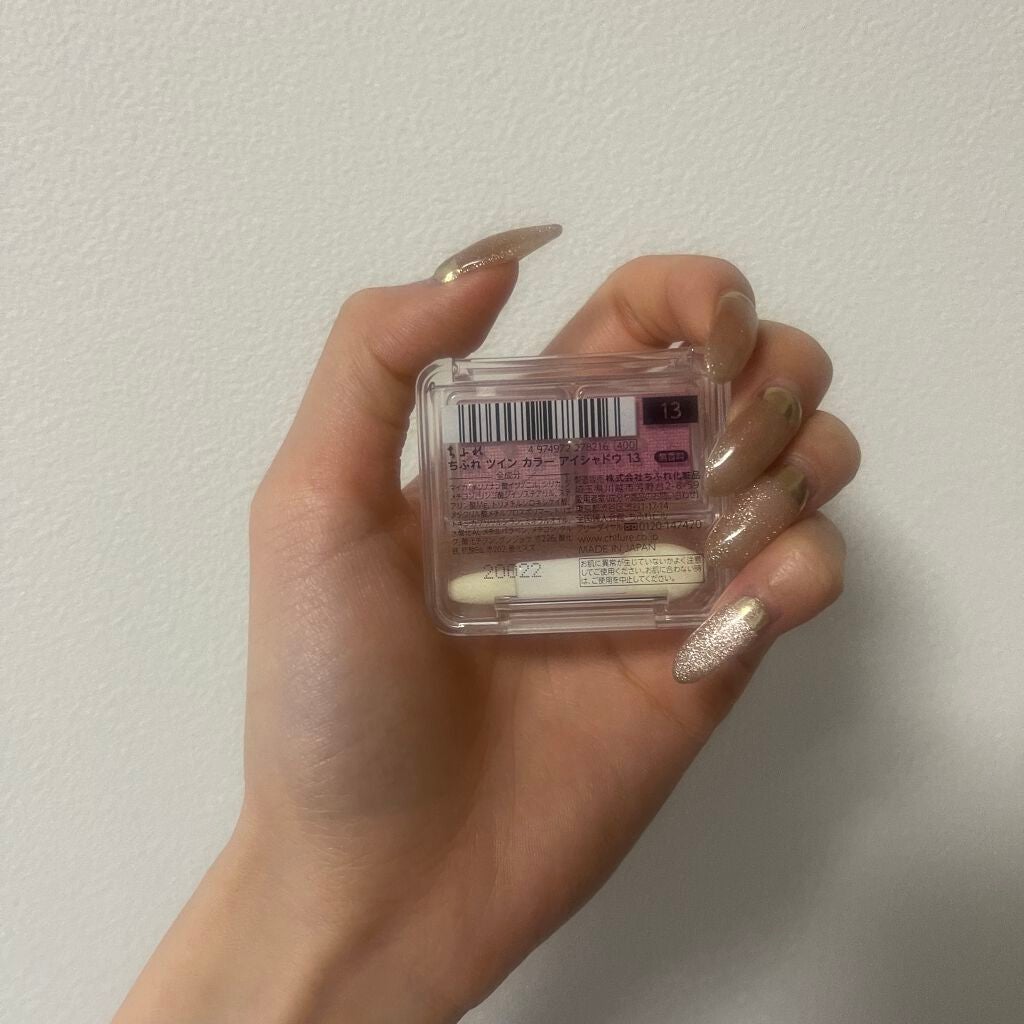 ãã€ã³ ã«ã©ãŒ ã¢ã€ã·ã£ããŠ/ã¡ãµã/ã¢ã€ã·ã£ããŠãã¬ããã䜿ã£ãã¯ãã³ãïŒ5æç®ïŒ