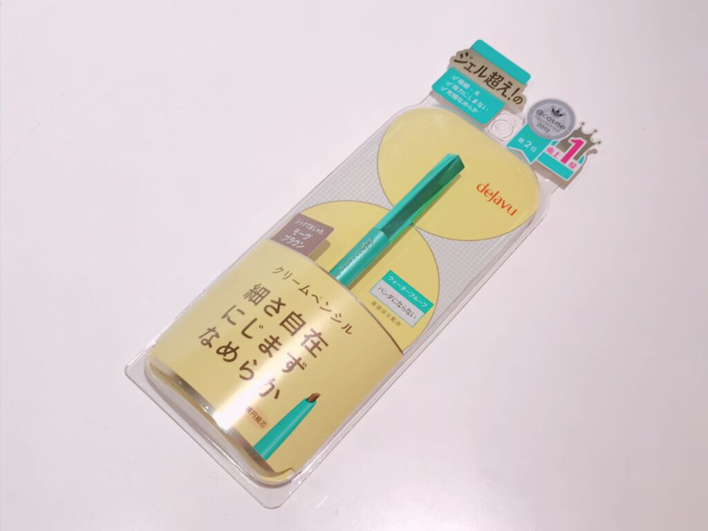 「密着アイライナー」クリームペンシル/デジャヴュ/ペンシルアイライナーを使ったクチコミ(1枚目)