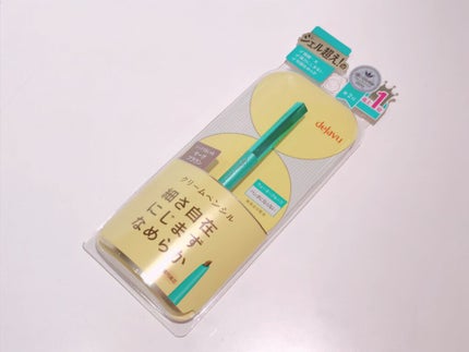 「密着アイライナー」クリームペンシル/デジャヴュ/ペンシルアイライナーを使ったクチコミ(1枚目)