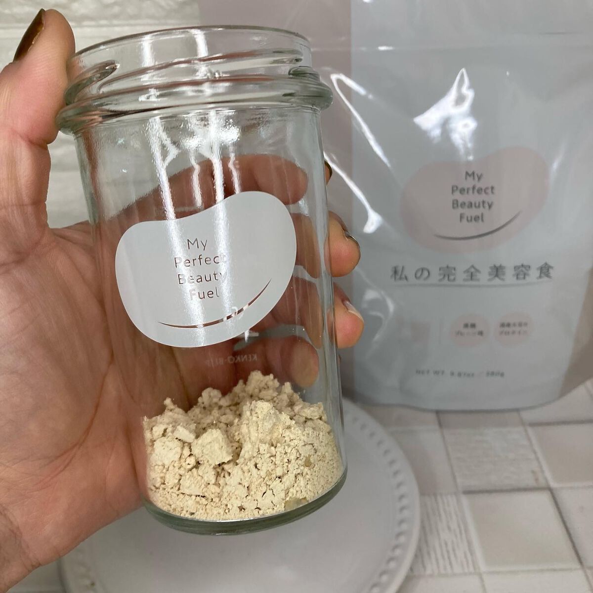 私の完全美容食 黒糖プレーン味 /私の完全美容食/ソイプロテインを使ったクチコミ（3枚目）