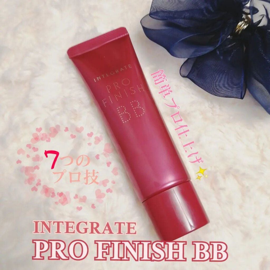 プロフィニッシュ BB/インテグレート/BBクリームを使ったクチコミ(1枚目)