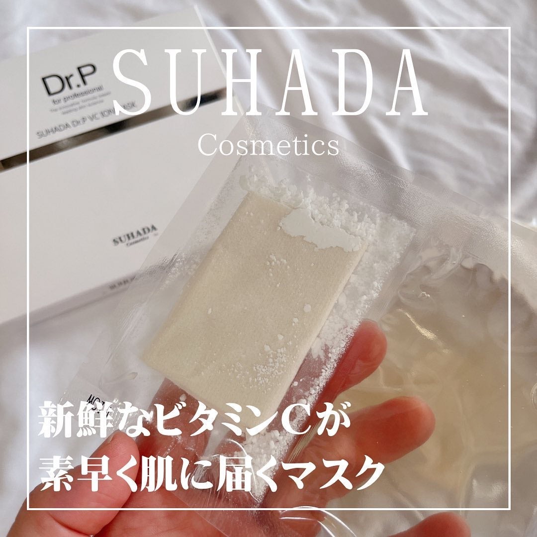 ねこむす on LIPS 「この度アンバサダーをさせていただくことになりました☺️@nek..」(1枚目)