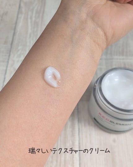 レッドブレミッシュ クリアスージングクリーム/Dr.G/フェイスクリームを使ったクチコミ(3枚目)