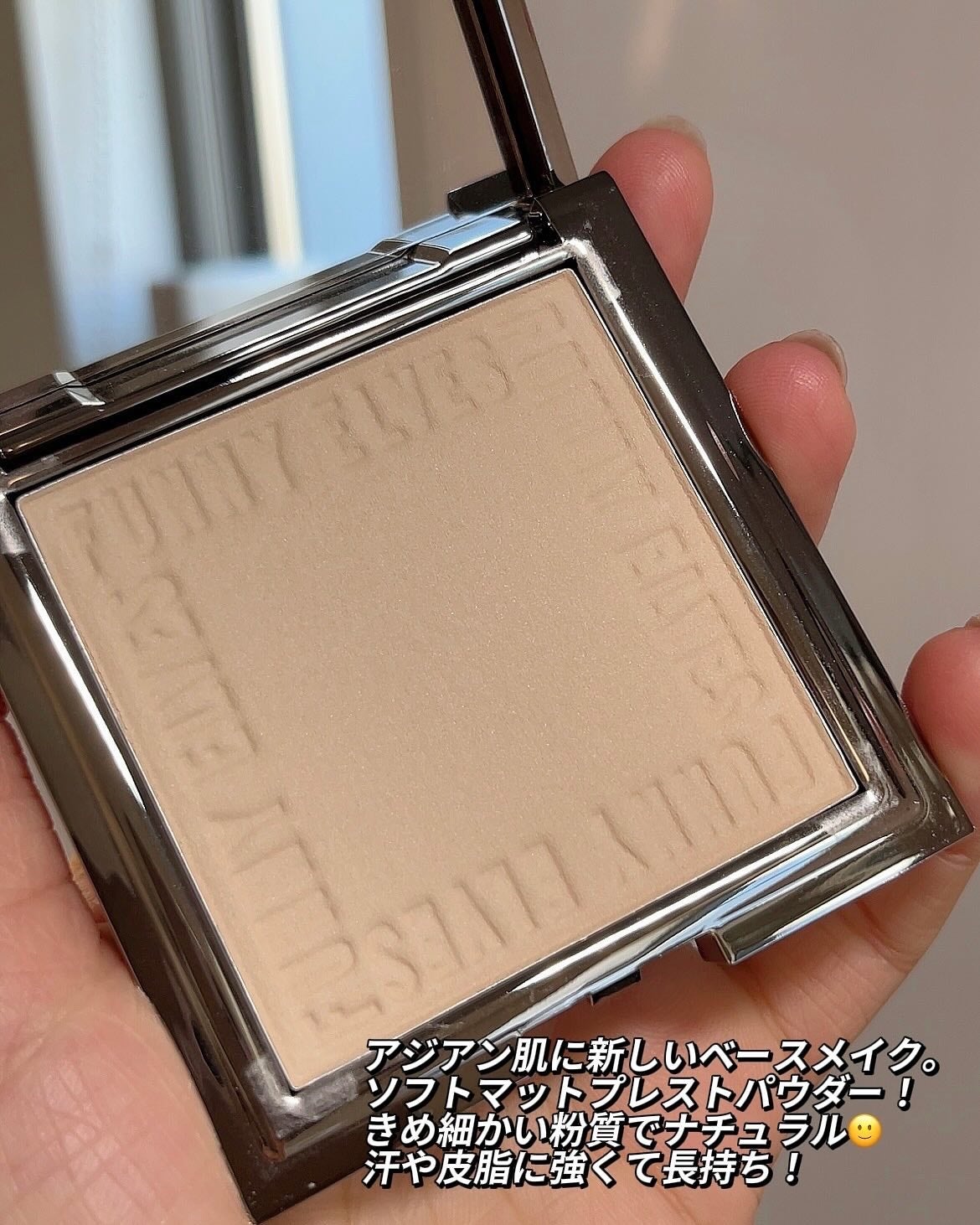 ソフトマットプレストパウダー/FUNNY ELVES方里/プレストパウダーを使ったクチコミ(2枚目)