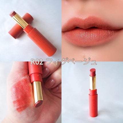 エテュセ リップエディション(ティントルージュ) R レアマットタイプ/ettusais/リップティントを使ったクチコミ(4枚目)