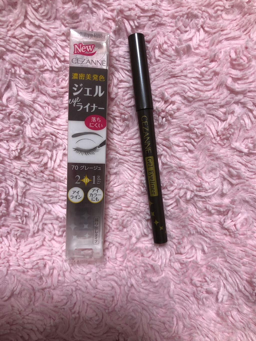 ノーズ&アイブロウパウダー/CEZANNE/パウダーアイブロウを使ったクチコミ(5枚目)