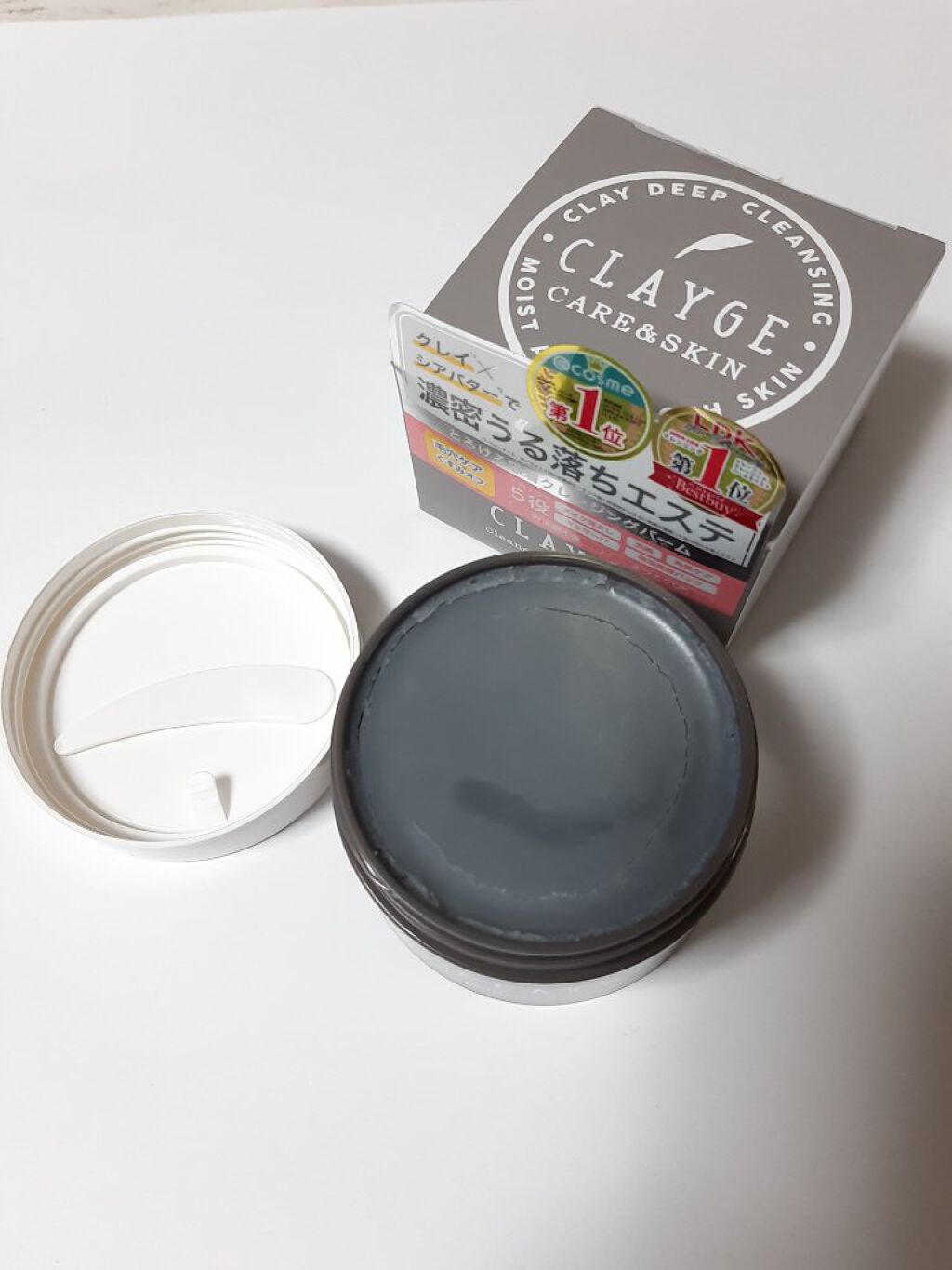 クレンジングバーム モイスト/CLAYGE/クレンジングバームを使ったクチコミ(5枚目)