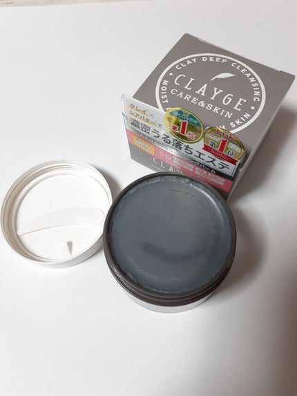 クレンジングバーム モイスト/CLAYGE/クレンジングバームを使ったクチコミ(5枚目)