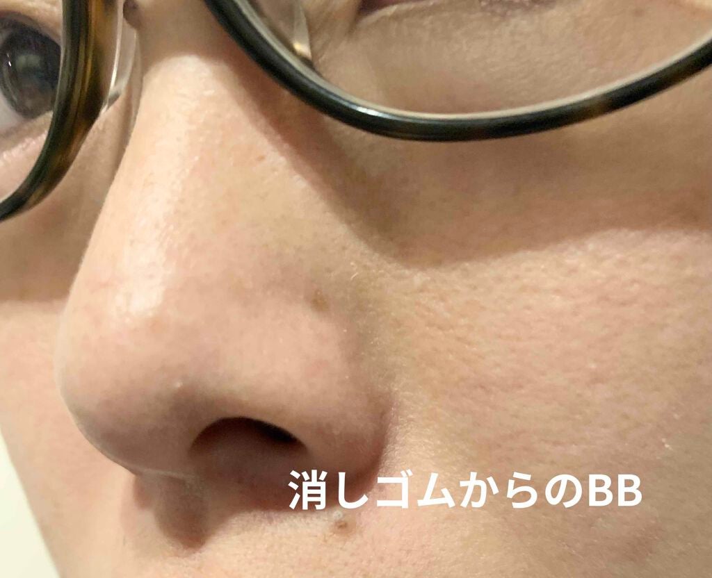 タンイドル ウルトラ ウェア ブラー /LANCOME/化粧下地を使ったクチコミ(3枚目)