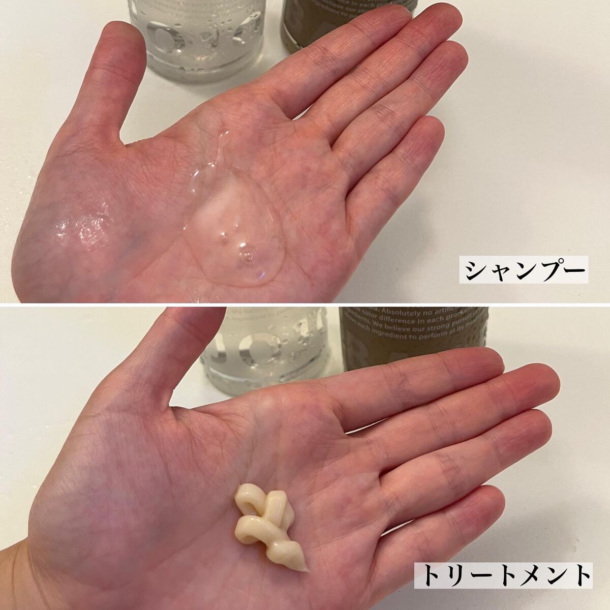 リペアシャンプー/ヘアトリートメント/mixim POTION/シャンプー・コンディショナーを使ったクチコミ（2枚目）