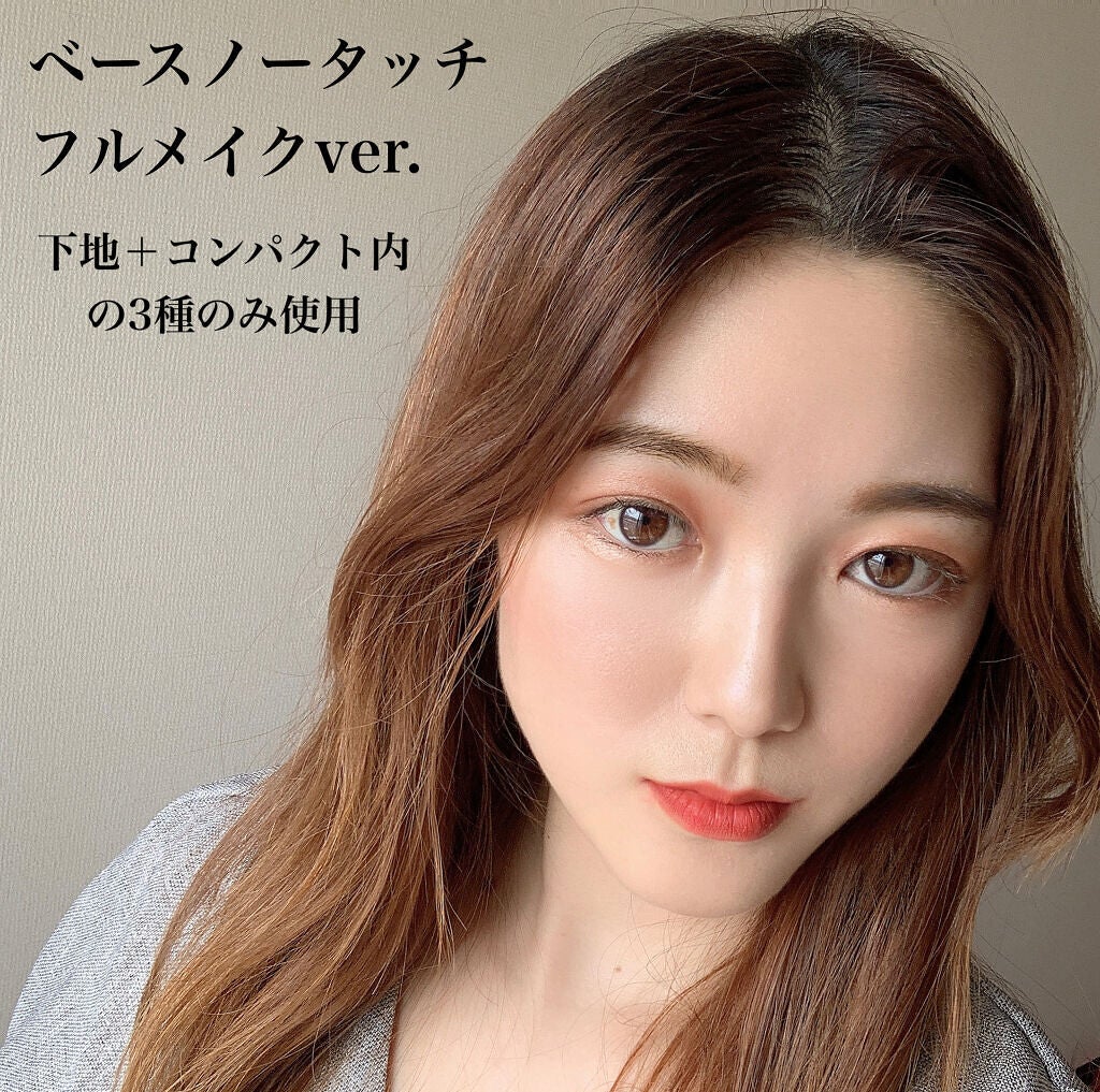 コンフィデントタッチ ソフトフォーカススキン/ブリリアージュ/パウダーファンデーションを使ったクチコミ(4枚目)