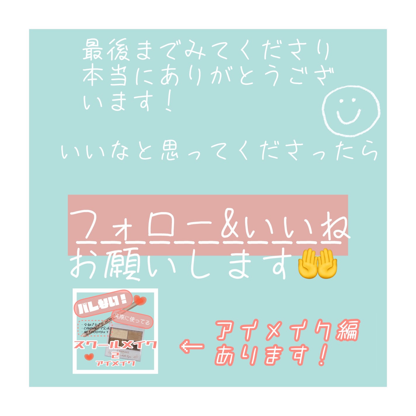 プラチナム 鉛筆 アイブロウ(ブラシ付)/エルシア/アイブロウペンシルを使ったクチコミ(4枚目)