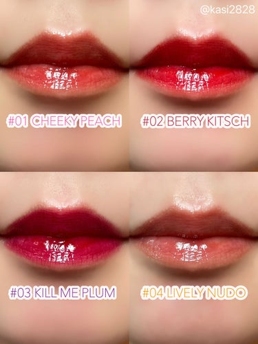 Glassy Layer Fixing Tint 01 #Cheeky Peach/lilybyred/口紅を使ったクチコミ（3枚目）